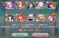 482259 B