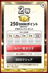 332260 B