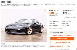146999 B