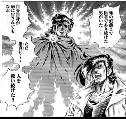 135807 B