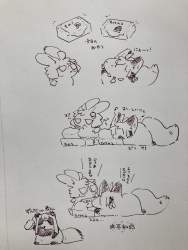170693 B