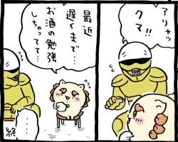 79030 B