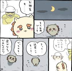 169051 B