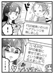 560574 B