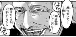 81446 B