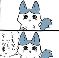 115995 B