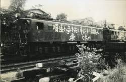 126913 B