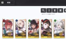 249872 B