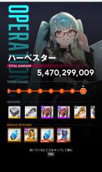 769858 B
