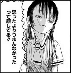 61849 B