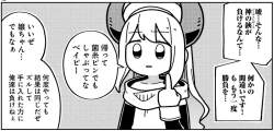 320301 B
