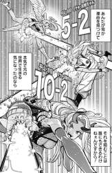 1468566 B