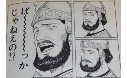 90281 B