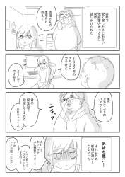 157011 B