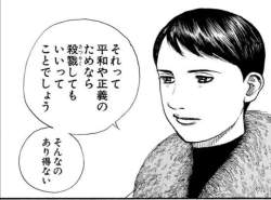 74458 B
