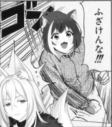 48899 B