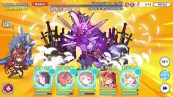 2391474 B