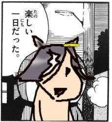 155831 B