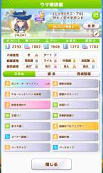 356959 B