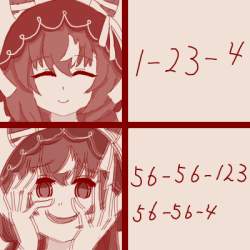 144693 B