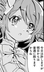 690936 B