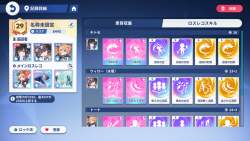 898907 B