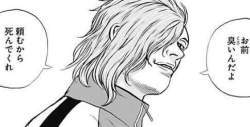 6914 B