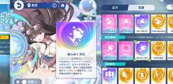 313618 B