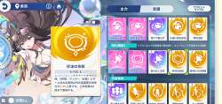 317456 B
