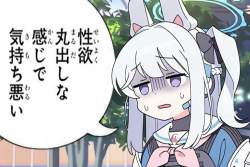 621174 B