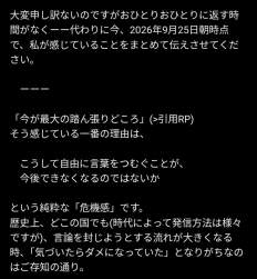 100548 B