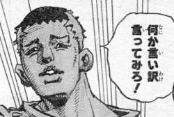 70888 B