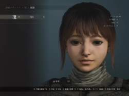 8112911 B