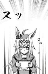 117467 B