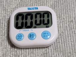 2080384 B