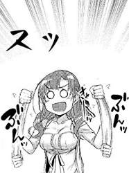 80165 B