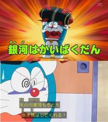 46192 B