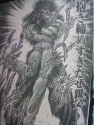 94273 B