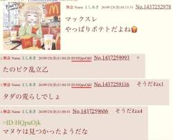 93931 B