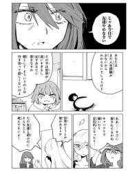 1006026 B