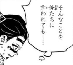 82704 B