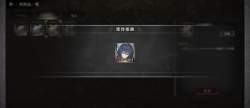 765103 B