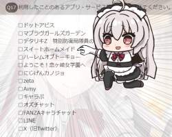 376826 B
