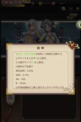 144633 B