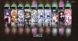 2866625 B
