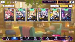 606439 B