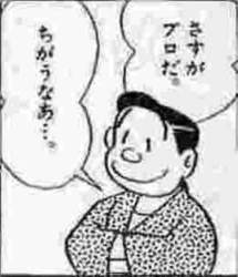 38088 B