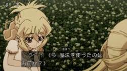 72303 B