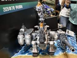 4434872 B