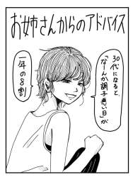 94286 B